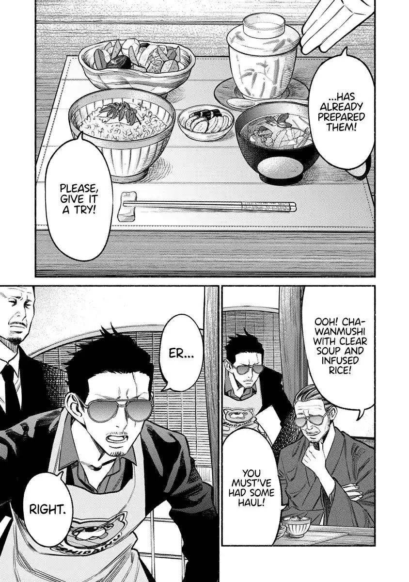 Gokushufudou: The Way of the House Husband Chapter 70 14